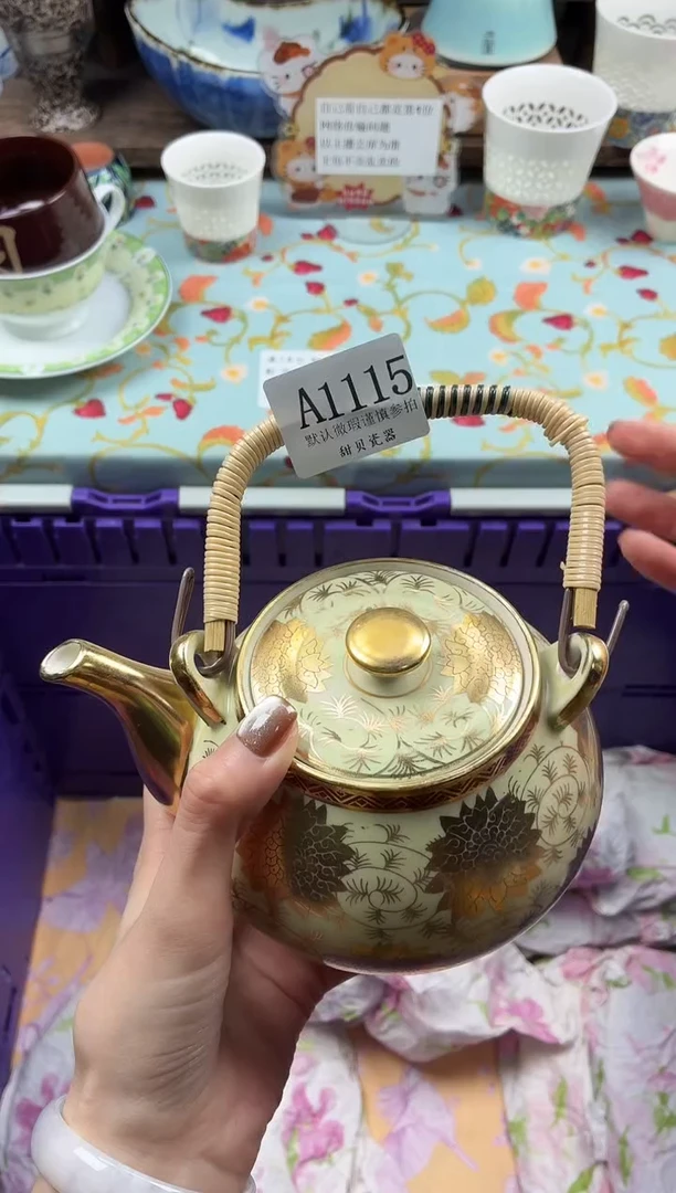 瓷片滴***～                A1115