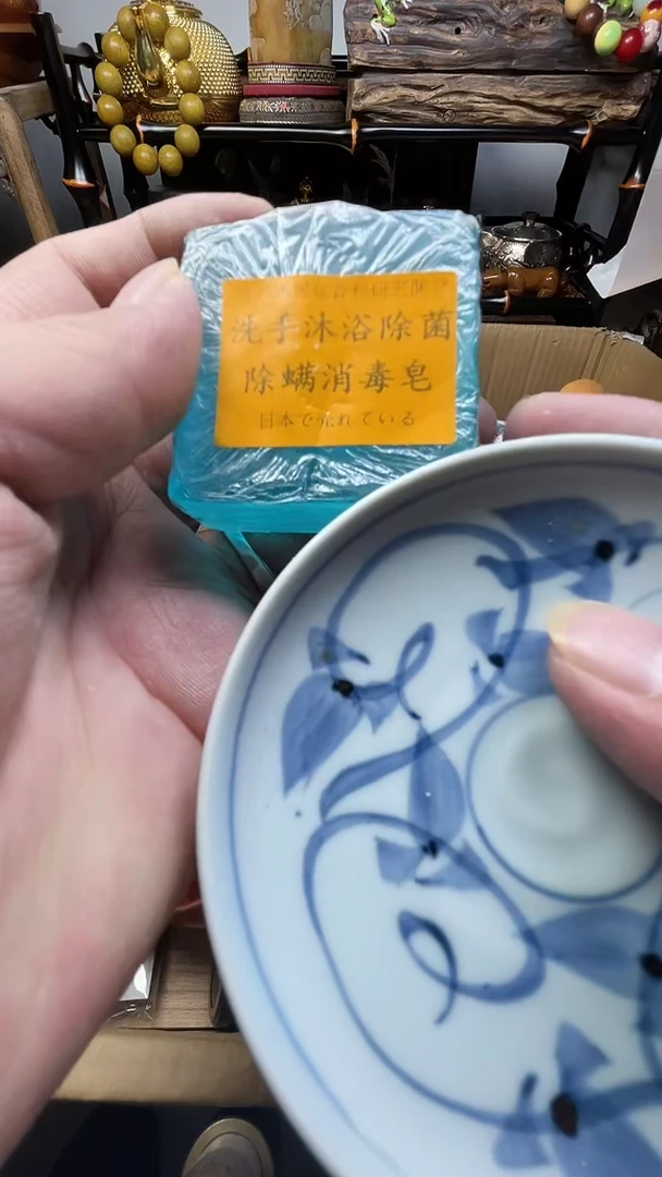 瓷片瓷器瓷器瓷器瓷器