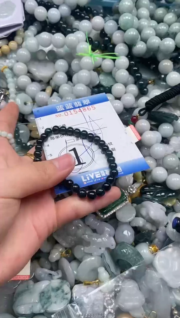 【闪购商品】翡翠颈饰未镶嵌闪购0154865多样性发其一