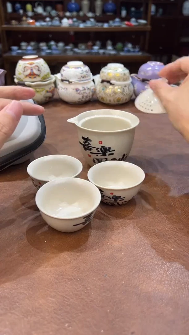 真的很便宜超好看会开片的旅行茶具