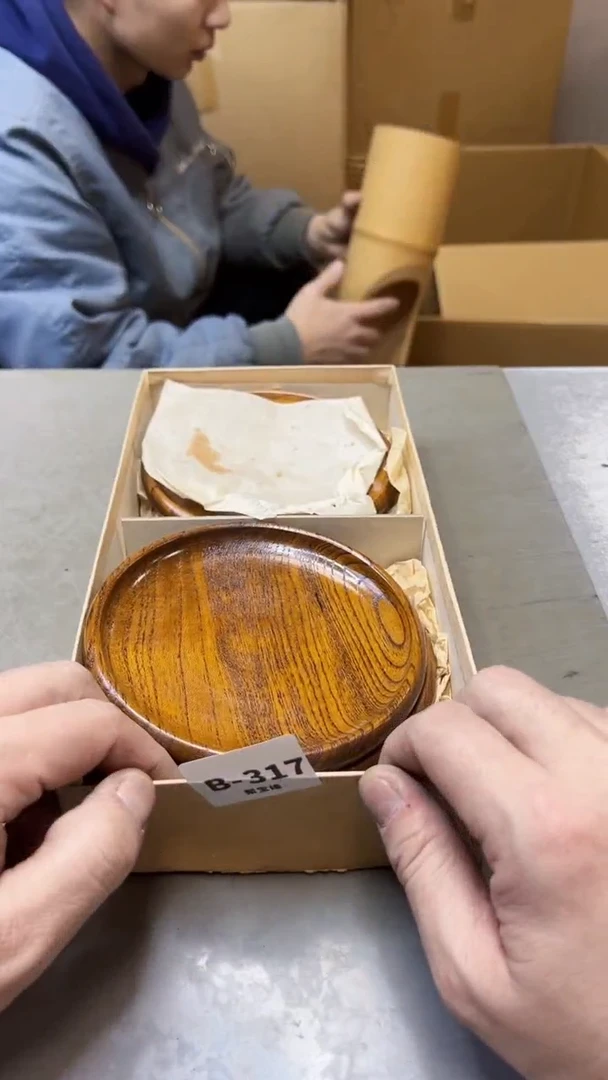 【闪购商品】瓷片317聚宝缘精选二号店