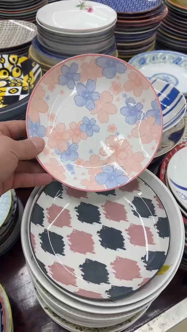 瓷20包邮微瑕链接