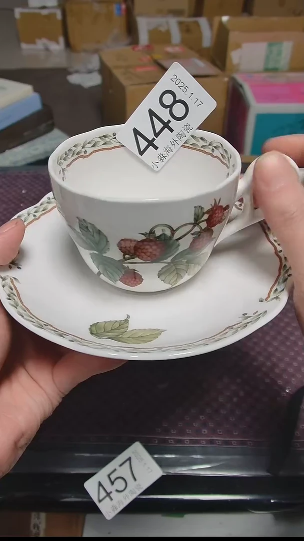 【闪购商品】杯小淼海外陶瓷工艺品