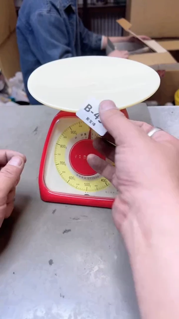 【闪购商品】瓷片492  聚宝缘  二号店