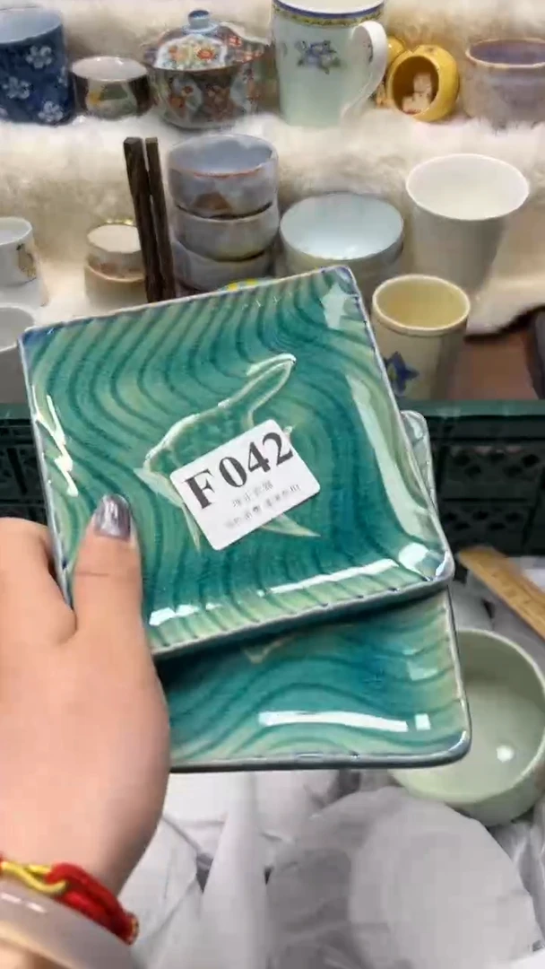 【闪购商品】瓷片          F042