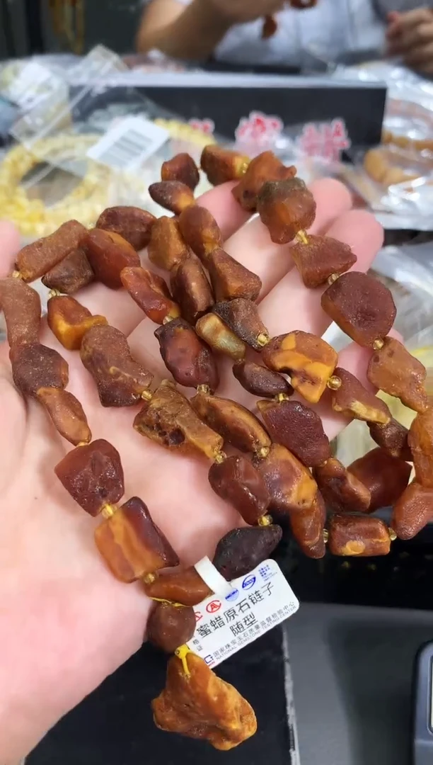 未镶嵌琥珀珠宝奇石72