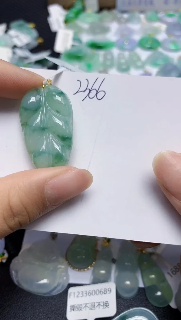 翡翠18K金镶嵌颈饰天然缅甸翡翠A货