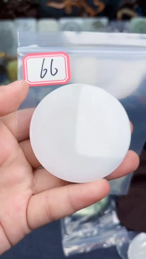 颈饰未镶嵌和田玉和田玉