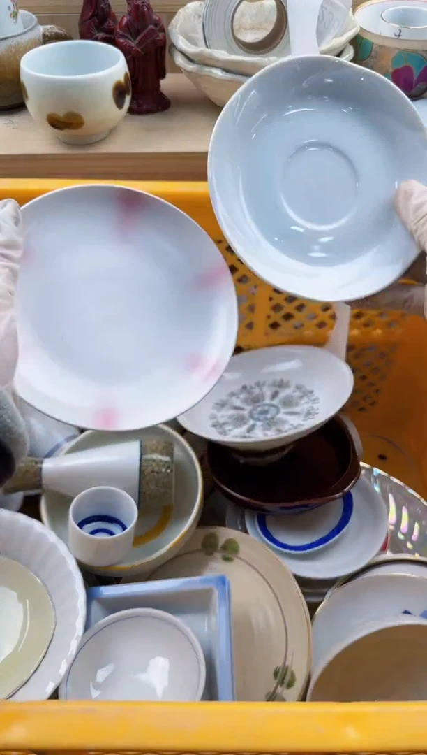 237默认微瑕，满20元包邮