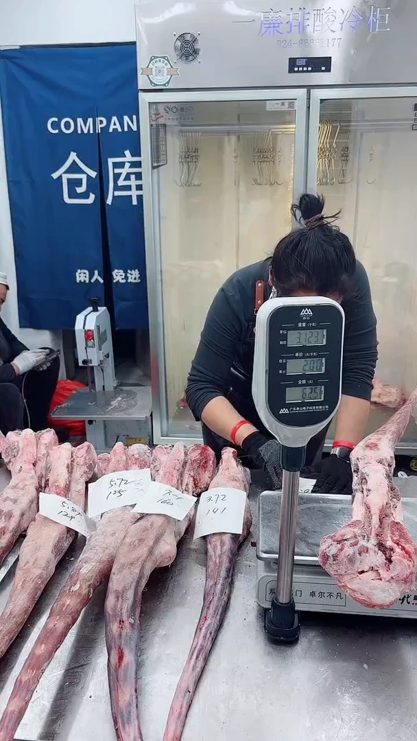冷冻保存6个月中国大陆5.96