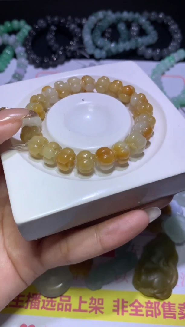 【闪购商品】定制翡翠未镶嵌MJX032702