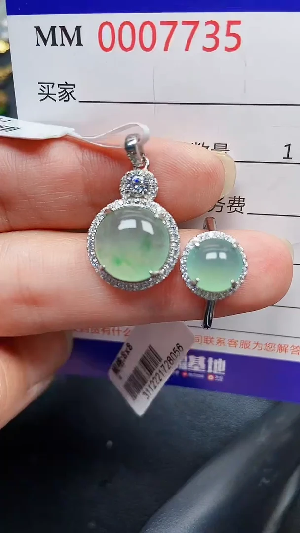 颈饰银S925镶嵌翡翠7735