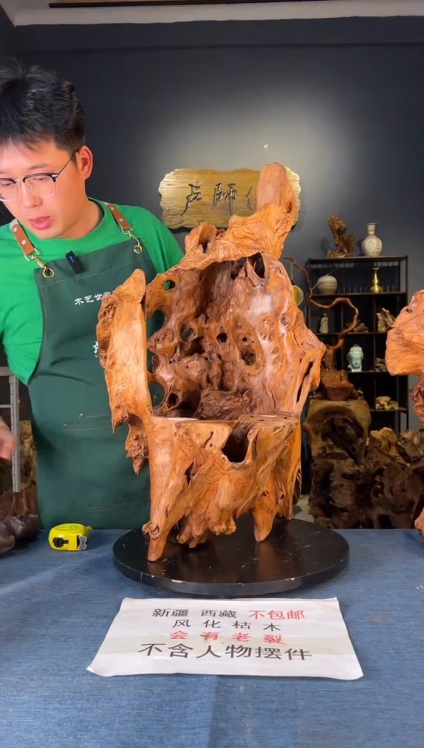 木卢师傅根艺作品（不包含人物摆件）
