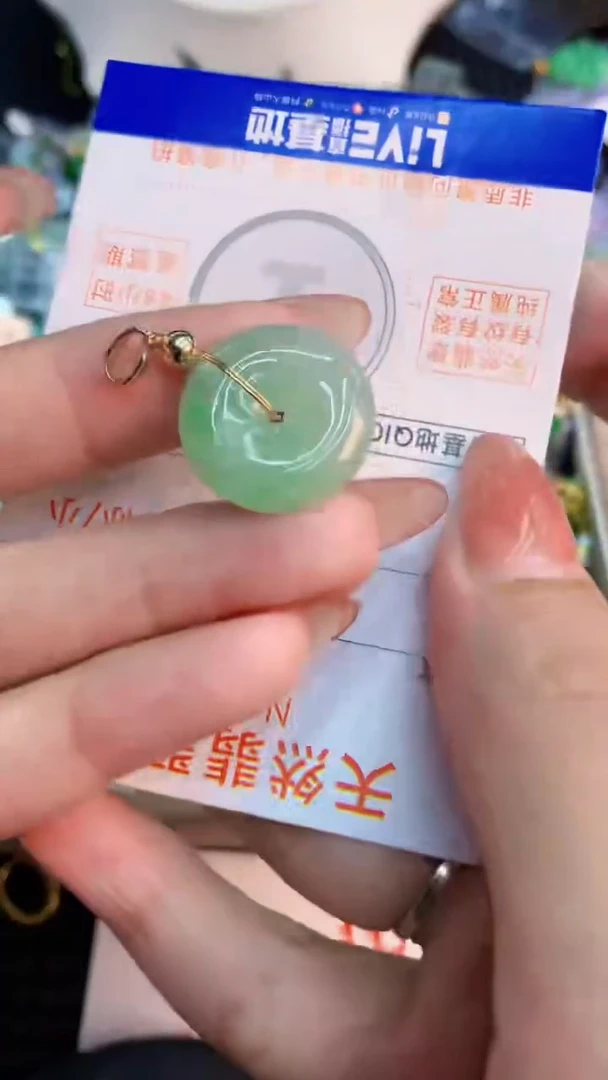 翡翠未镶嵌颈饰           1