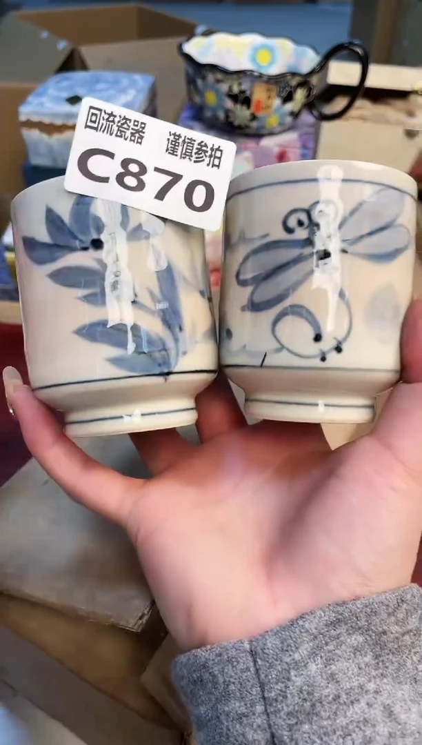 【闪购商品】3213213213123213