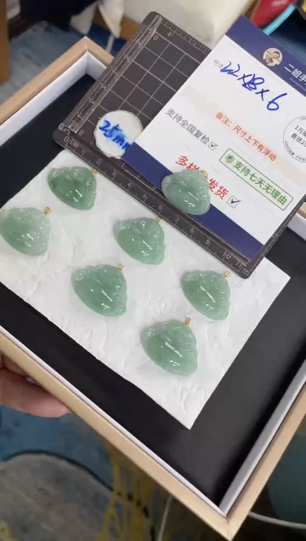 【闪购商品】翡翠挂件18K金镶嵌满色佛公FL56多样性发其一CP配绳