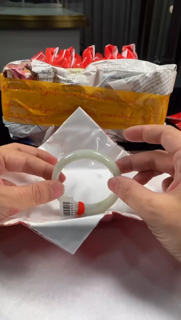 未镶嵌定制翡翠5073毛货不退不换 59-60圈