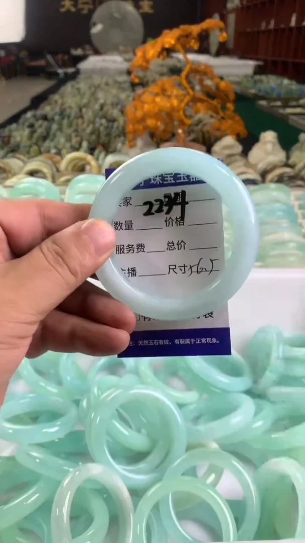未镶嵌蛇纹石玉手镯2234