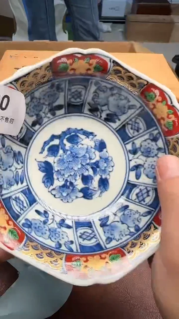 瓷器瓷器瓷器鱼****）030