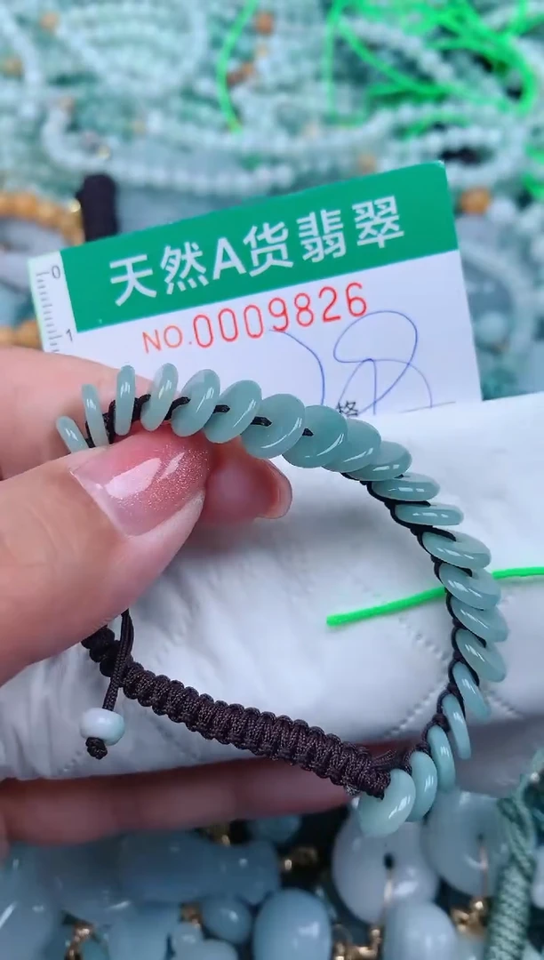 【闪购商品】翡翠颈饰未镶嵌.0009826