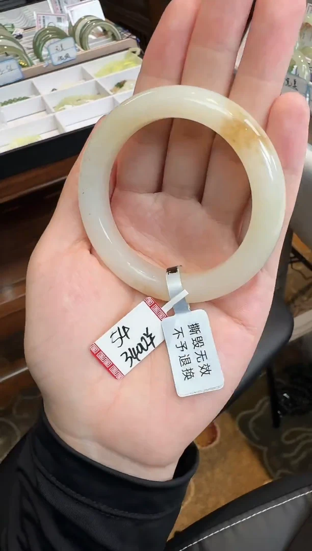 未镶嵌手镯和田玉54-ry745