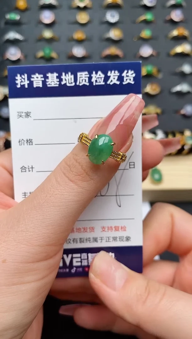 翡翠戒指银S925镶嵌.............
