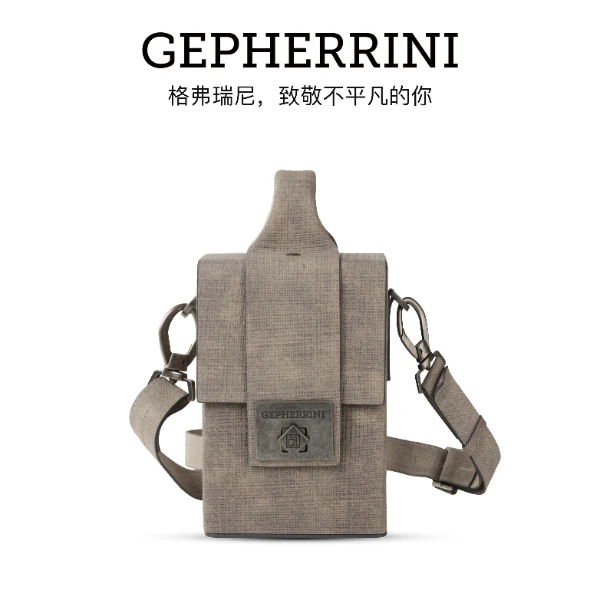 GEPHERRINI时尚百搭斜挎包女2025新款小方包简约休闲单肩包手机包