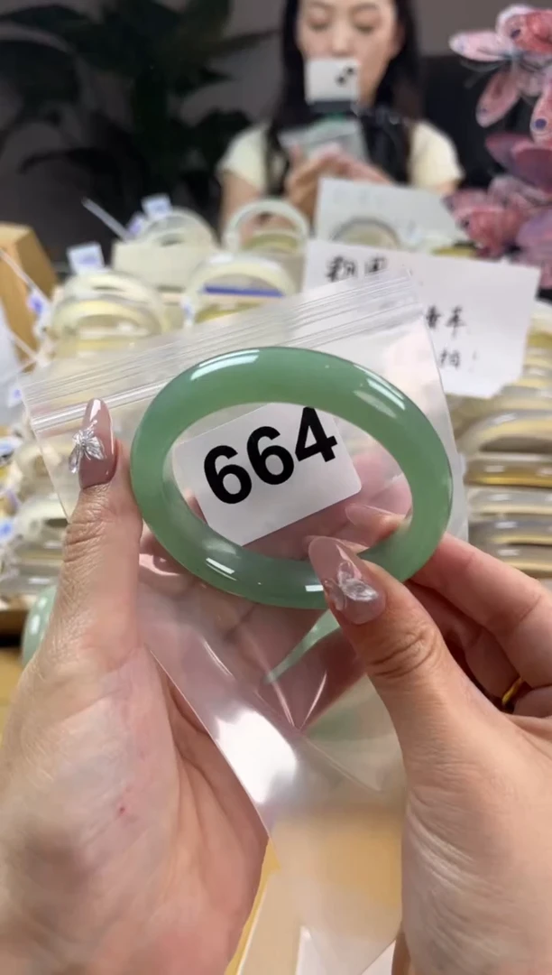 石英质玉手镯未镶嵌664