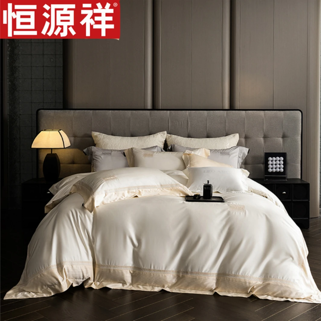 恒源祥新款高支高密天丝棉提花绣花四件套亲肤透气套件-香格里