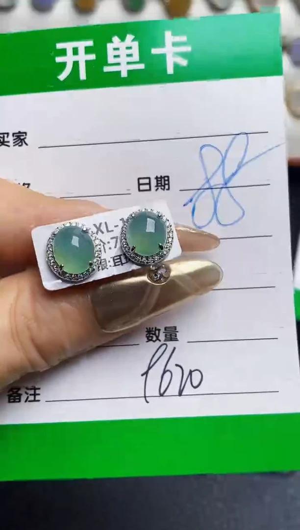 银S925镶嵌戒指翡翠9620