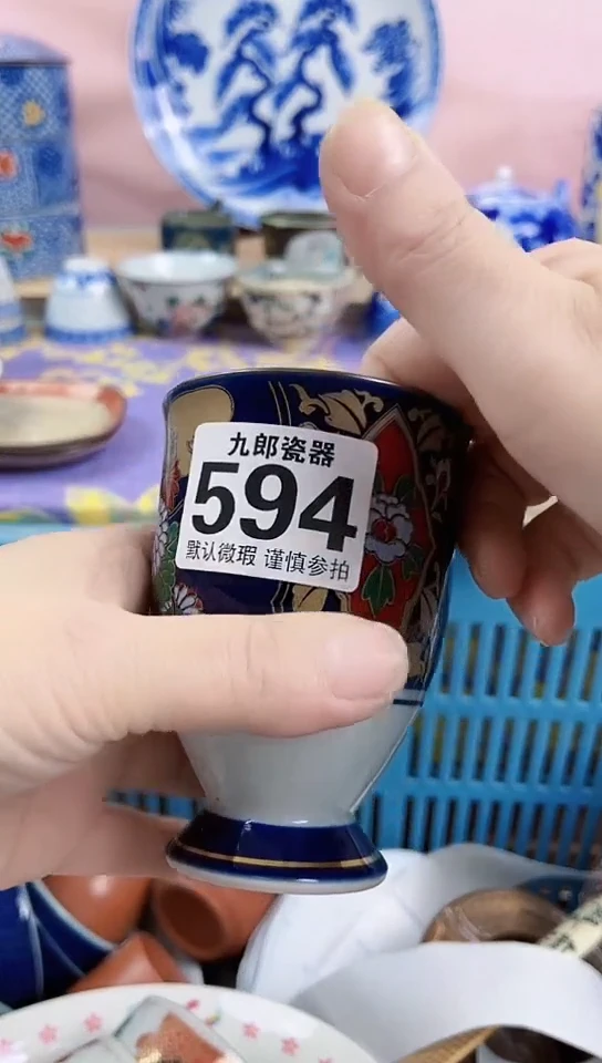 肥***记全场满18元包邮594