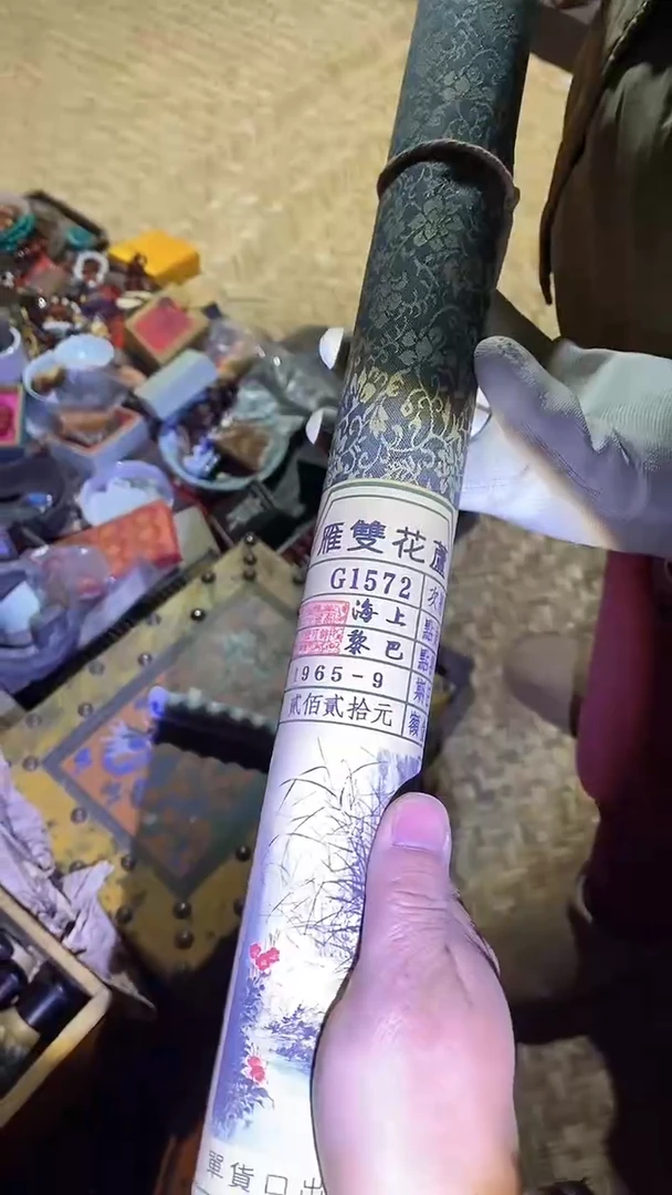 【闪购商品】贝壳手串/手链12啊啊啊啊啊啊啊啊啊啊啊啊啊