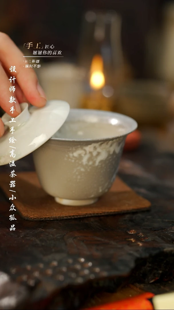 【闪购商品】【吾二243】景德镇陶瓷***