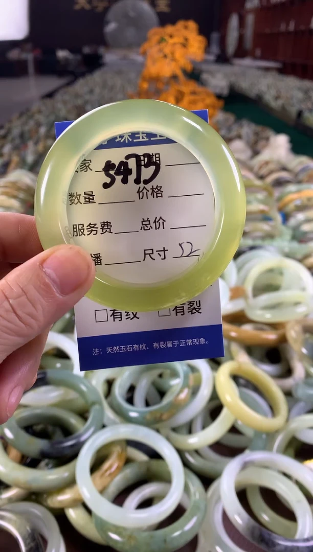 未镶嵌蛇纹石玉手镯5473
