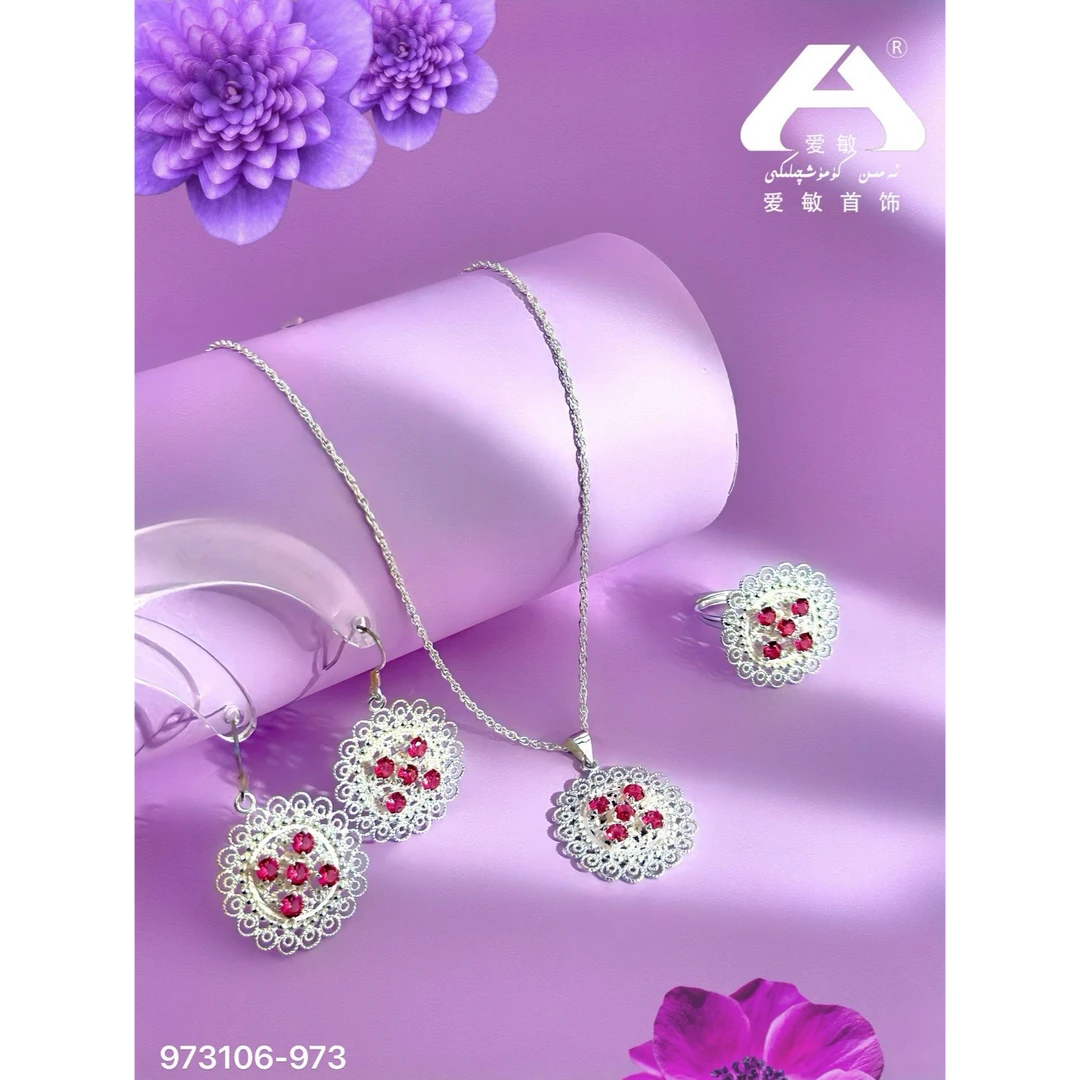 足银耳饰 爱敏首饰套装973106