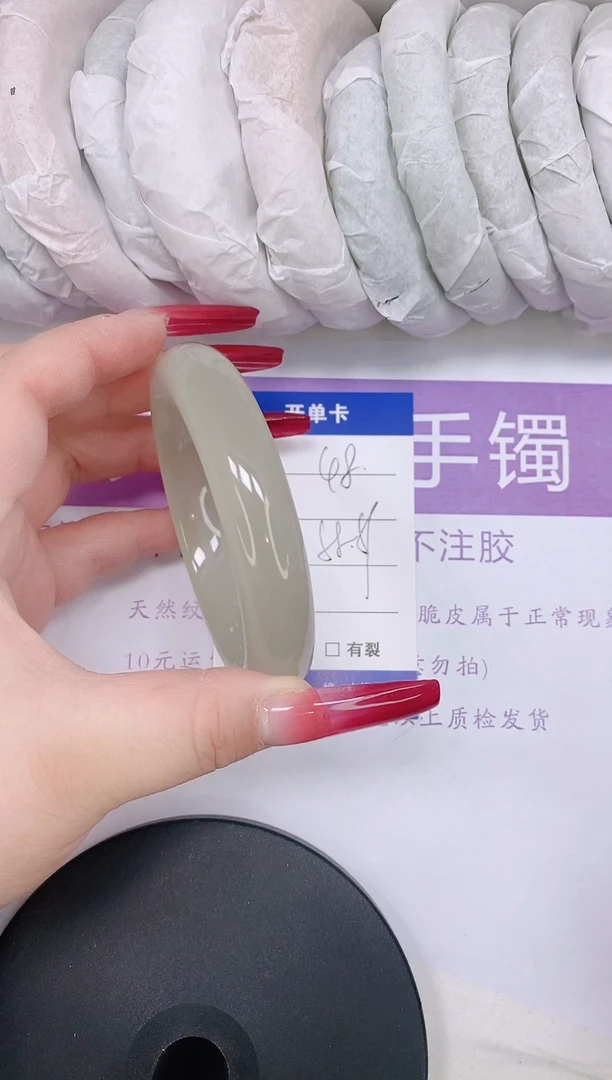 未镶嵌手镯石英质玉多样性发货-48-58/9