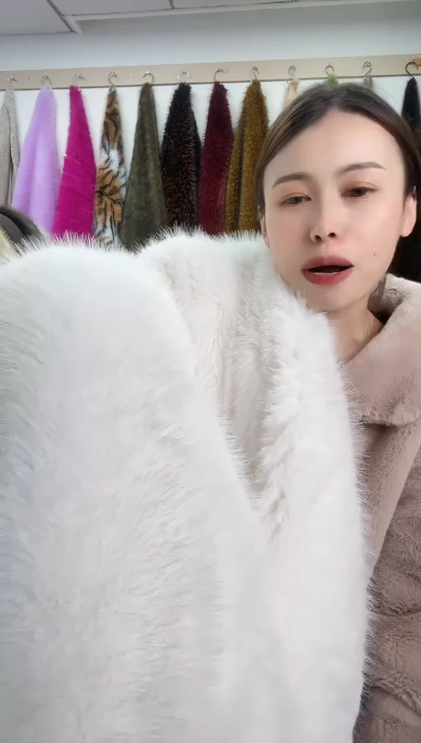 狐狸毛A92尺寸1.8*2