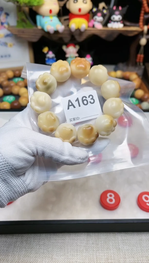 【闪购商品】白玉菩提吊坠163卡22猫爪