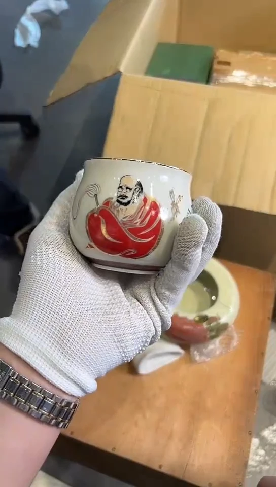 【闪购商品】中古回流瓷器谨慎参拍