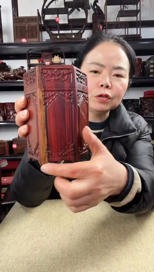 木154瑕疵老李红木工艺品
