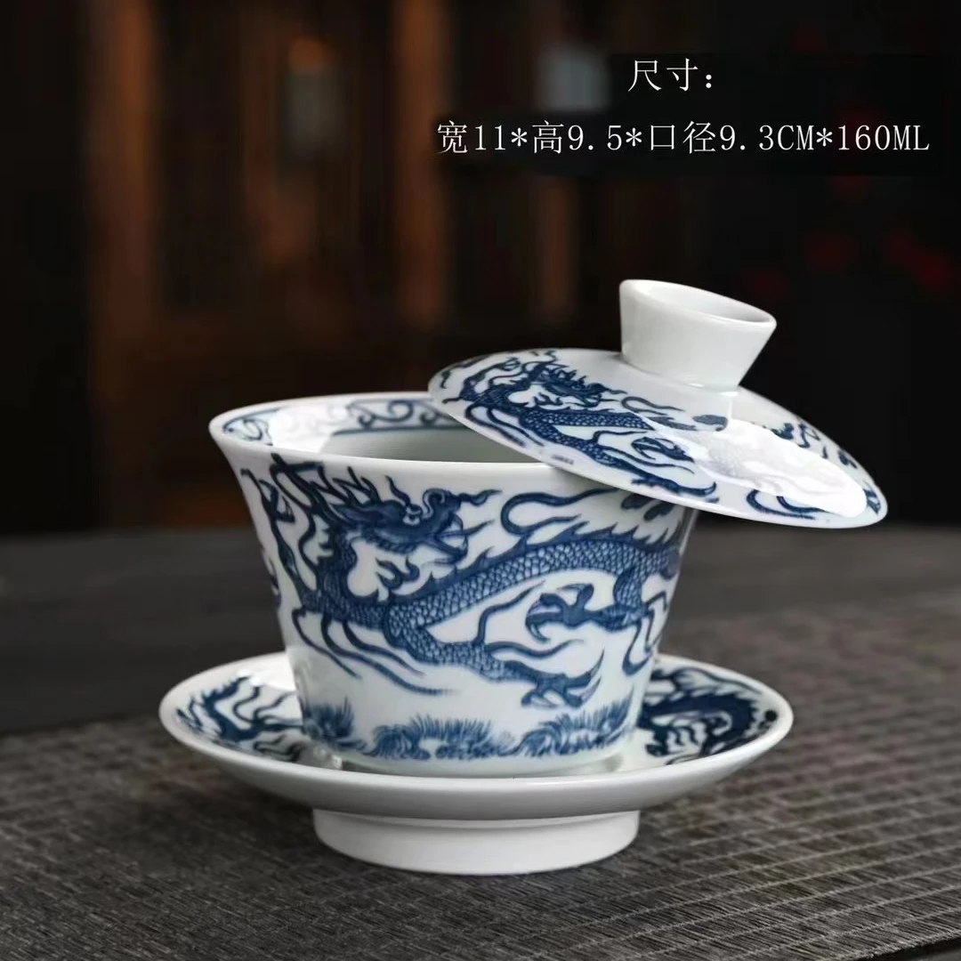 复古陶瓷双龙三才盖碗中式家用简约悬停泡茶盖碗-4200