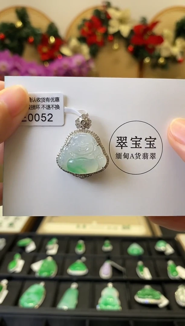 颈饰18K金镶嵌翡翠E0052 佛公 含运营费