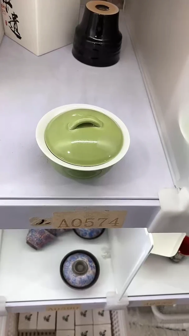 瓷片陶瓷茶具茶器A0573