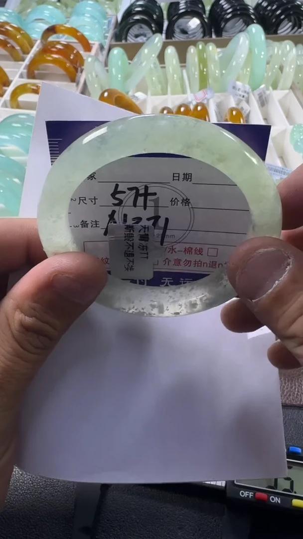 未镶嵌蛇纹石玉手镯1