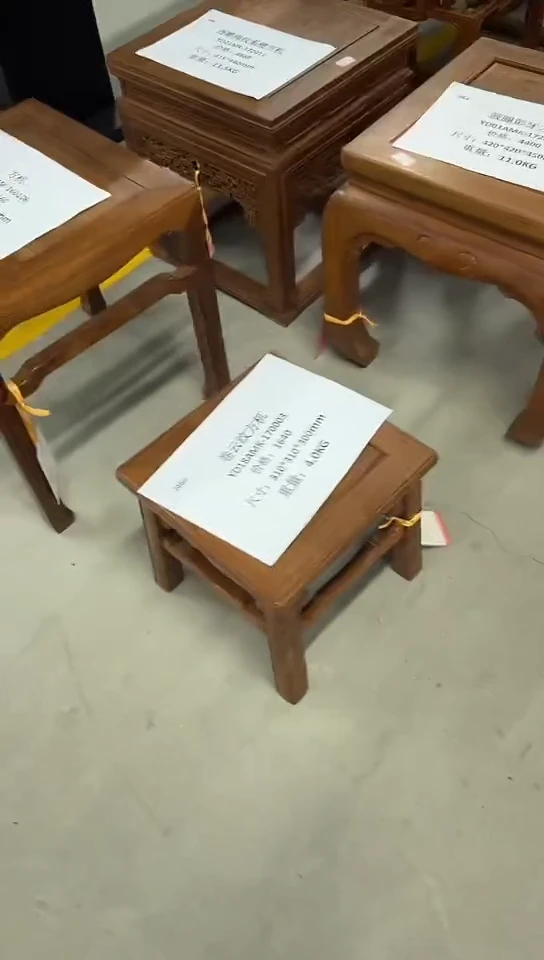 木YD18AMK-170003-卷云纹方杌