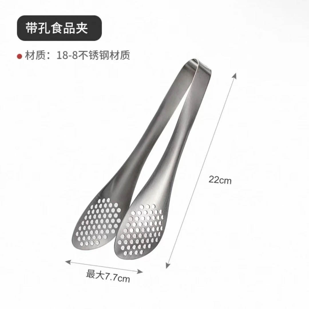 瓷器专属链接带洞夹子（单只）