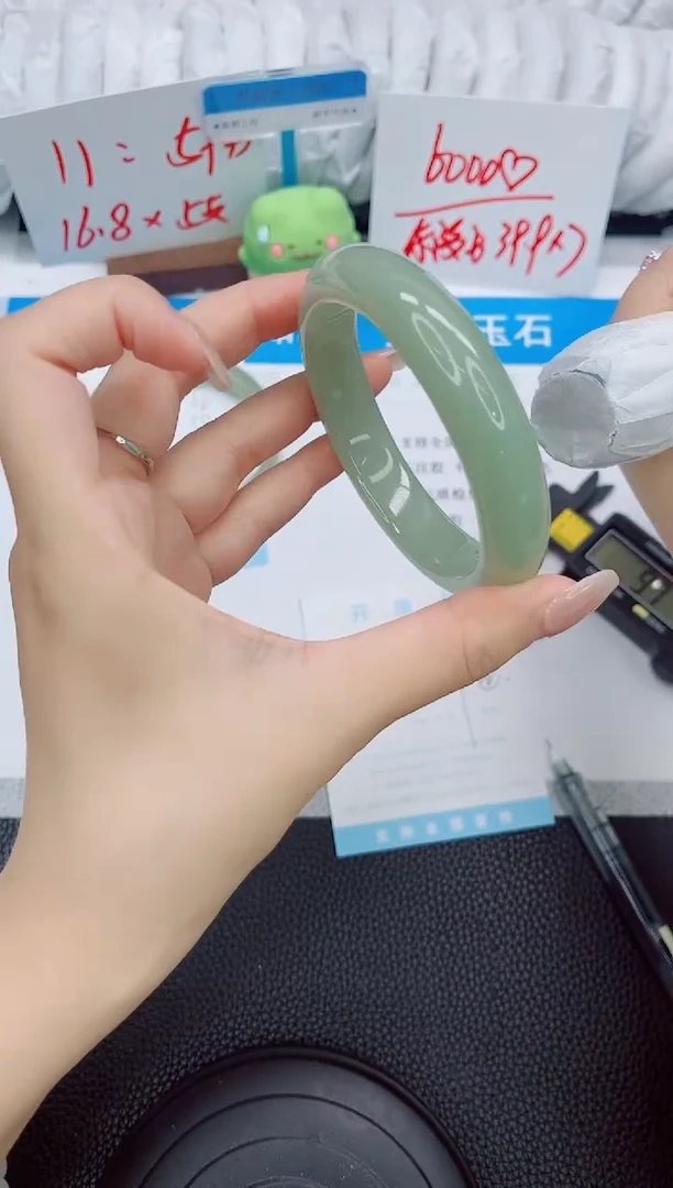 石英质玉手镯未镶嵌32-59.4