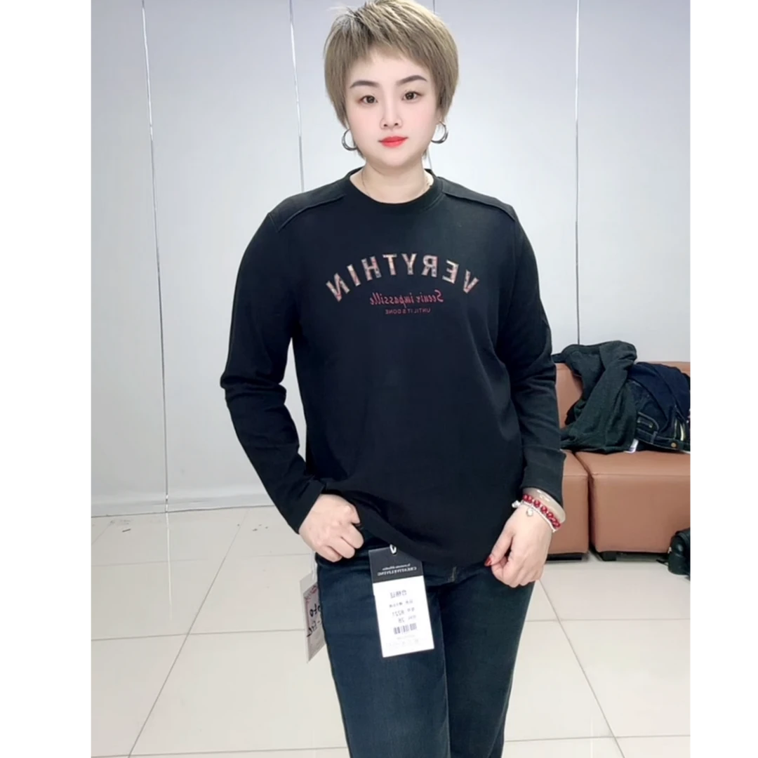 小施家时尚字母显瘦上衣5650