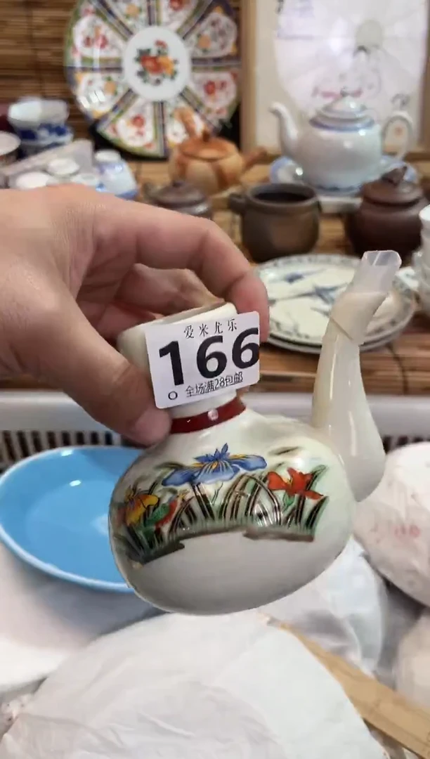 巧****e全场满28包邮，陶瓷茶具瓷器