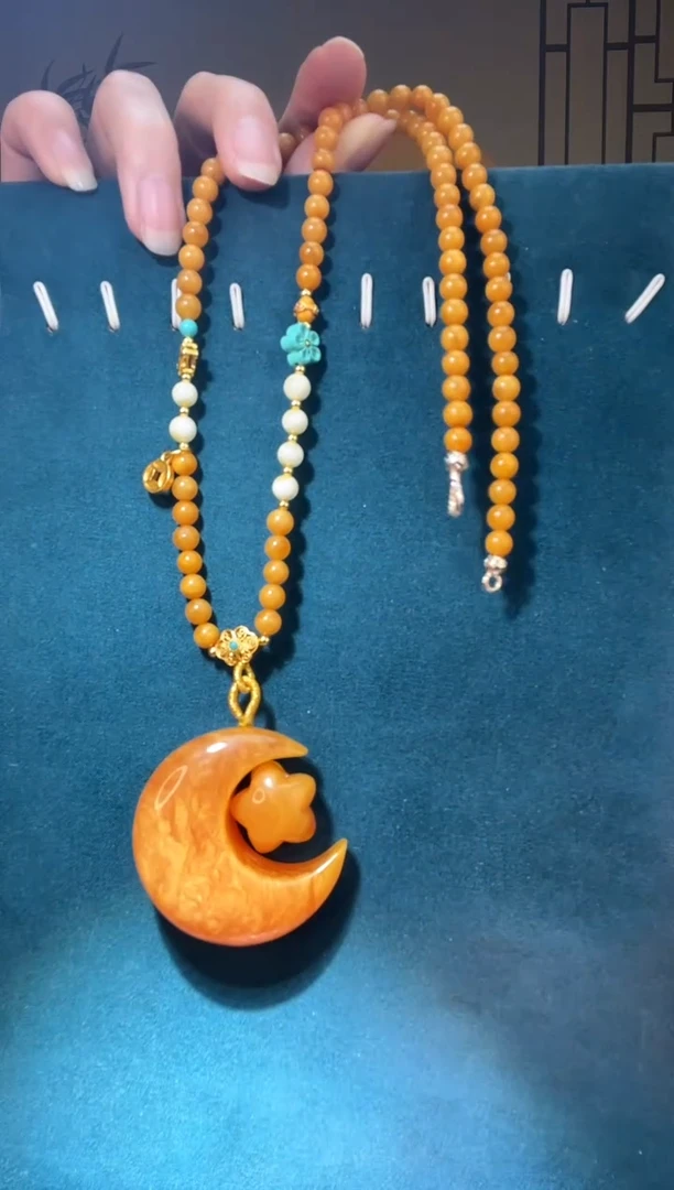 【闪购商品】琥珀裸石未镶嵌A0176天然蜜蜡